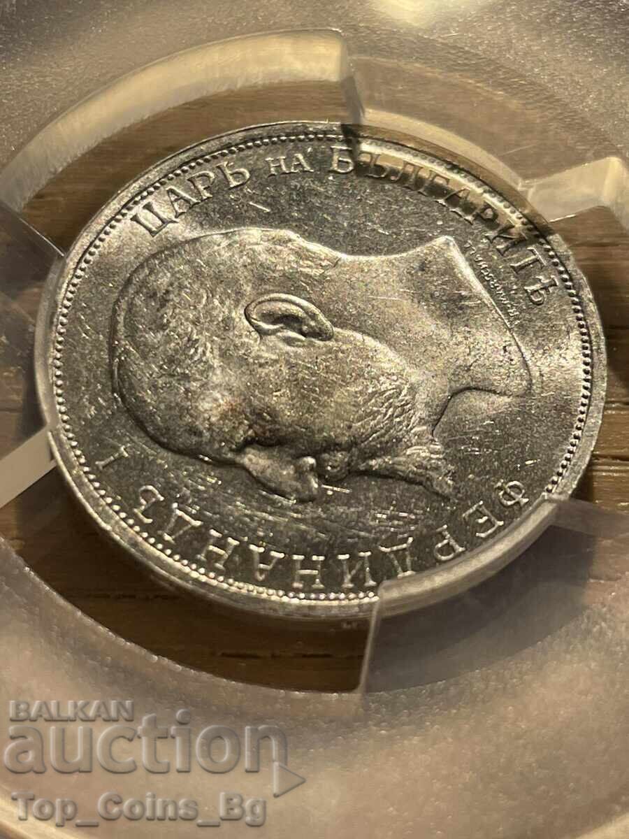 Licitație 1 lev 1912 MS62 PCGS 41010207