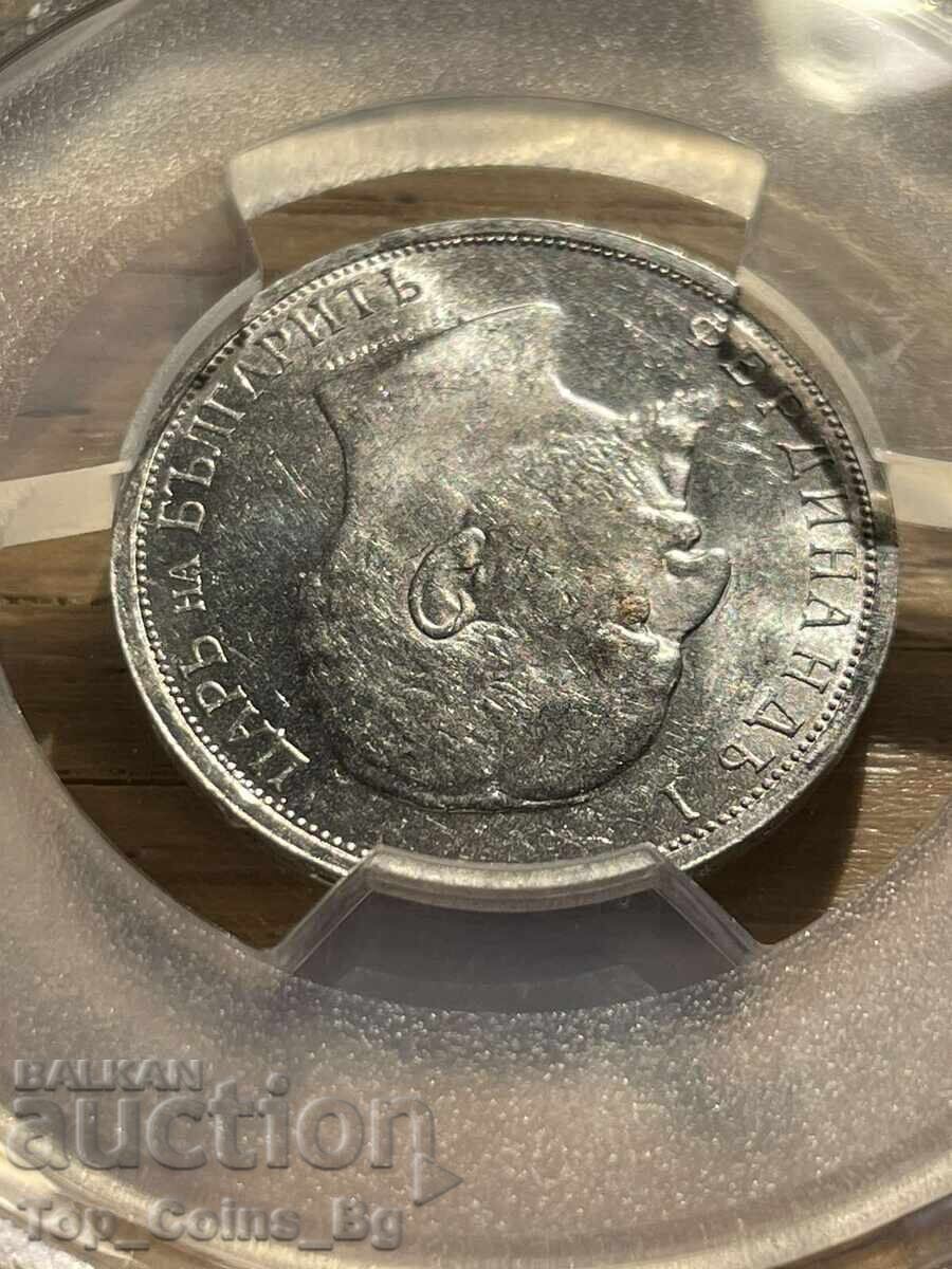 Livrarea 1 lev 1912 MS62 PCGS 41010207
