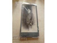 Снимка картон фотография Владиков София