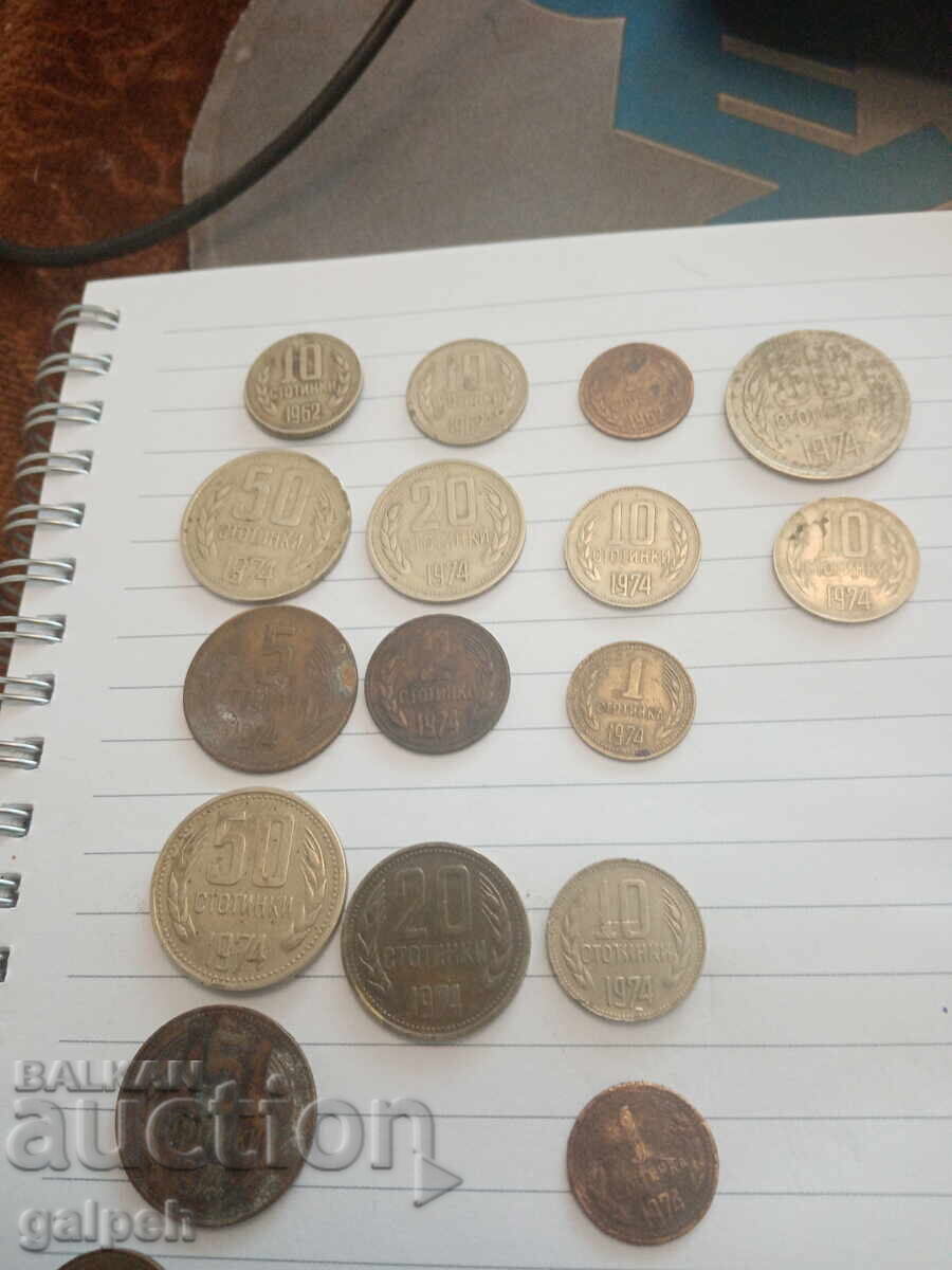People's Republic of Bulgaria - 30 coins with price 2.00 BGN | € 1.02