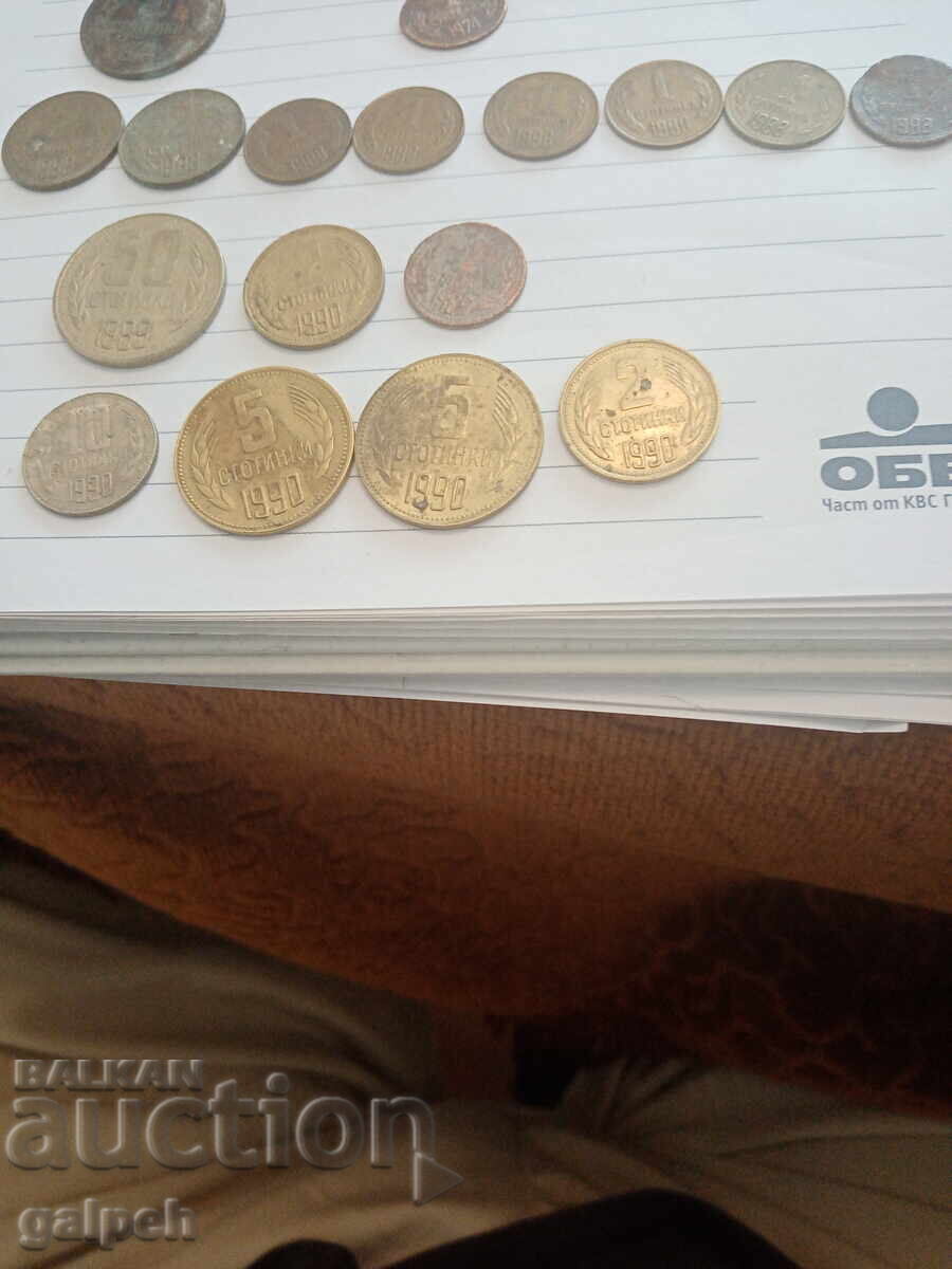 Auction  People's Republic of Bulgaria - 30 coins