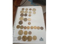 People's Republic of Bulgaria - 30 coins