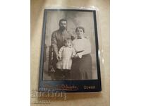 Снимка картон фотография Царски офицер Факиров София