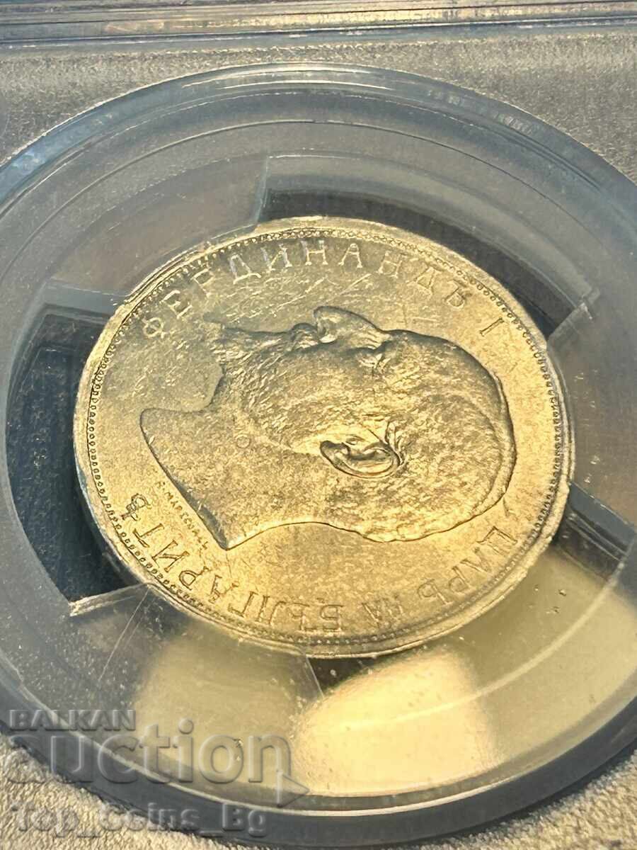 Δημοπρασία 2 λέβα 1912 AU 58 PCGS 46660238