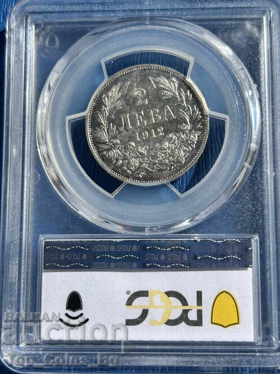 2 λέβα 1912 AU 58 PCGS 46660238 - 5