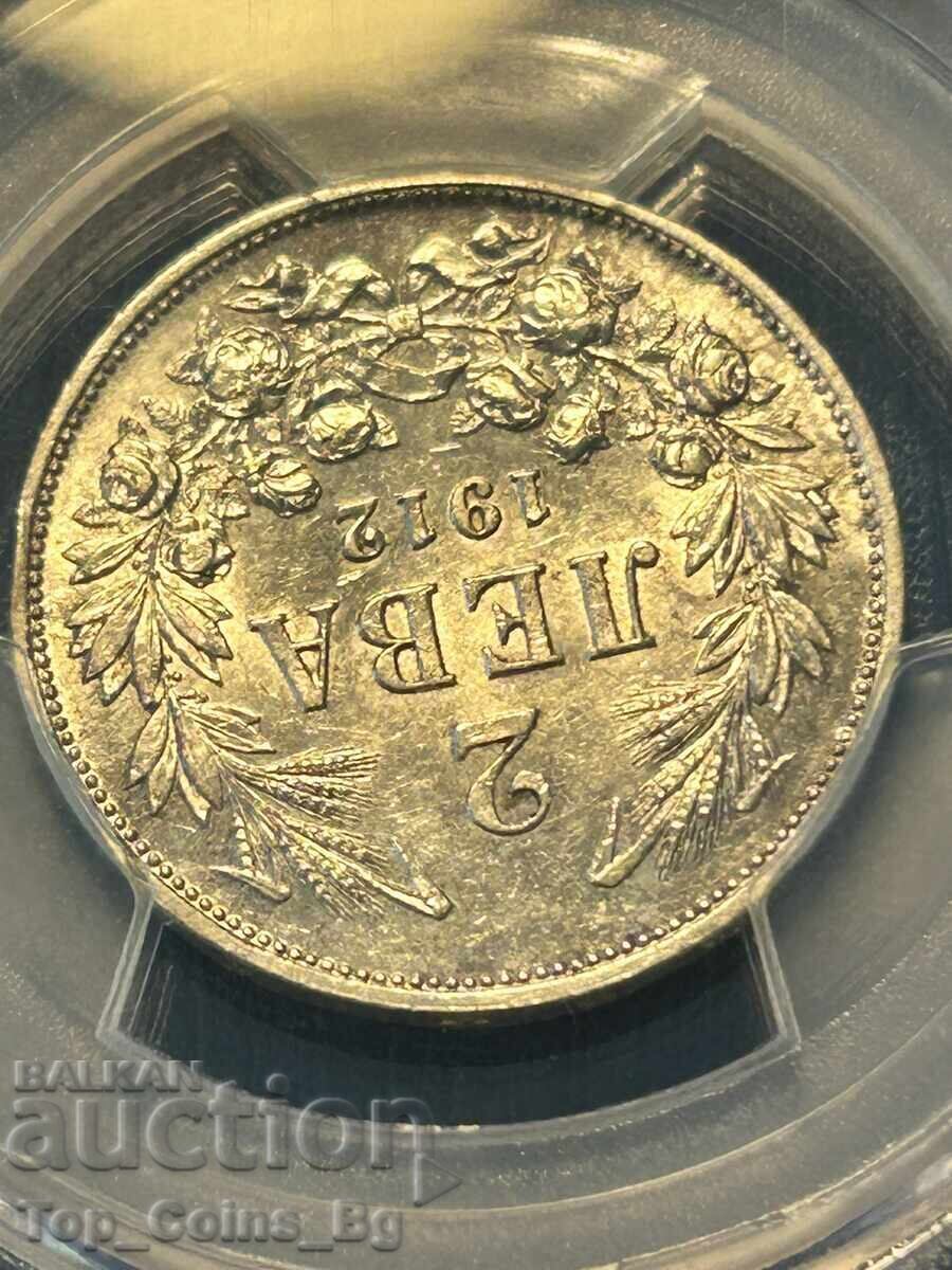 2 λέβα 1912 AU 58 PCGS 46660238 - 7