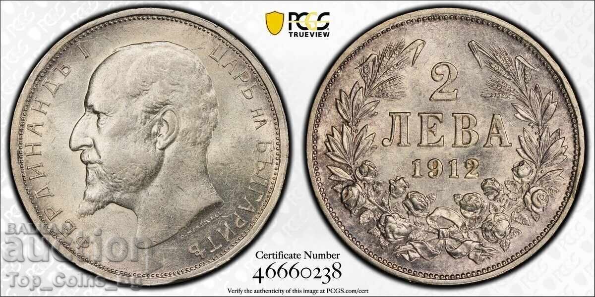 2 λέβα 1912 AU 58 PCGS 46660238
