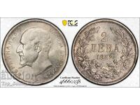 2 Leva 1912 AU 58 PCGS 46660238
