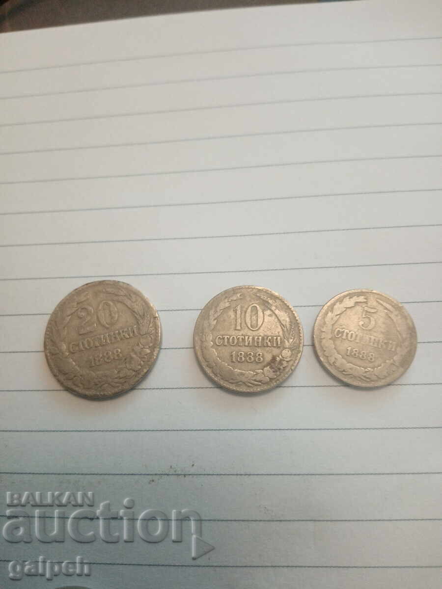 LOT PRINCIPALITY / KINGDOM OF BULGARIA - 12 coins with price 10.00 BGN | € 5.11 LOT PRINCIPALITY / KINGDOM OF BULGARIA - 12 coins with price 10.00 BGN | € 5.11