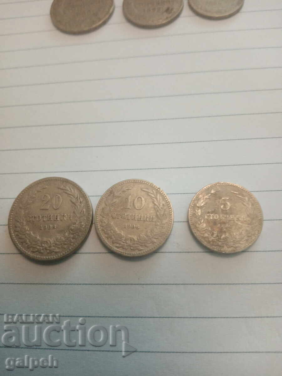 Auction LOT PRINCIPALITY / KINGDOM OF BULGARIA - 12 coins Auction LOT PRINCIPALITY / KINGDOM OF BULGARIA - 12 coins