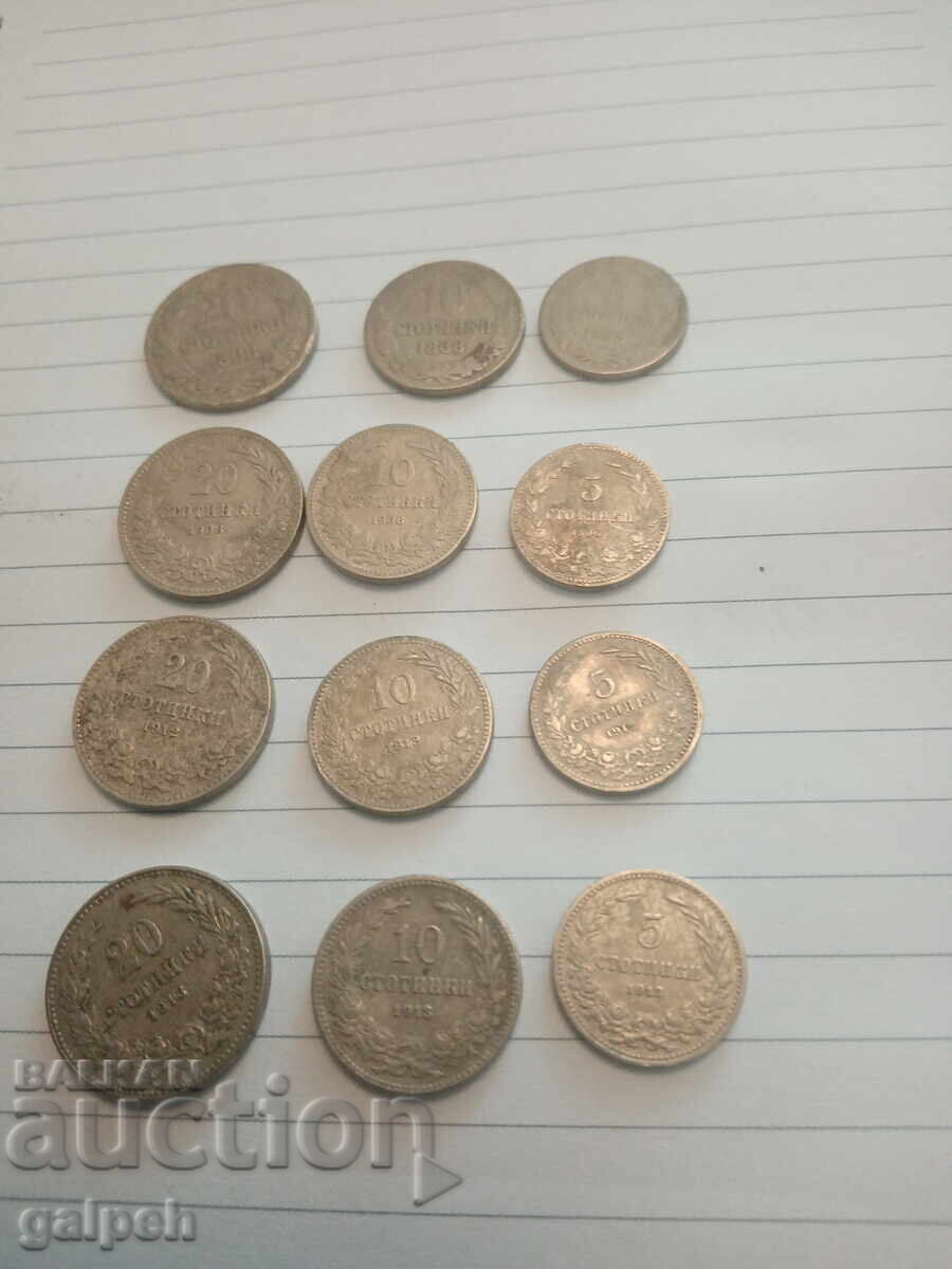 LOT PRINCIPALITY / KINGDOM OF BULGARIA - 12 coins LOT PRINCIPALITY / KINGDOM OF BULGARIA - 12 coins