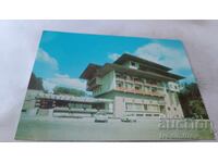 Ταχυδρομική κάρτα Παναγιούριστε Ξενοδοχείο-εστιατόριο Κάμενγκραντ 1977