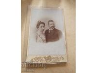 Снимка картон фотография Братя Апостолов