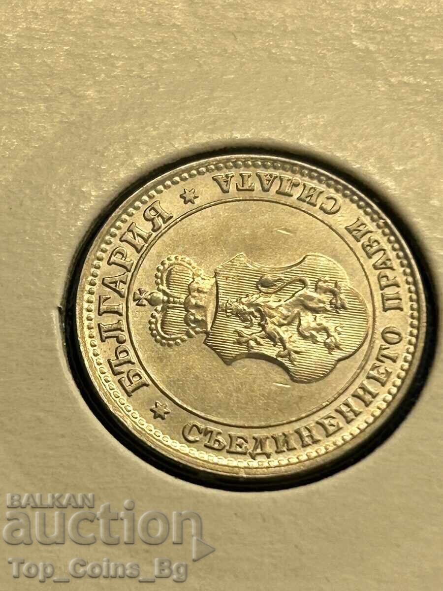 10 stotinki 1913 UNC σφραγίδα - 5