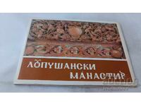 Τετράδιο με καρτ ποστάλ της Μονής Λοπουσάνσκι 1972