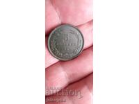 5 σεντς από το 1881