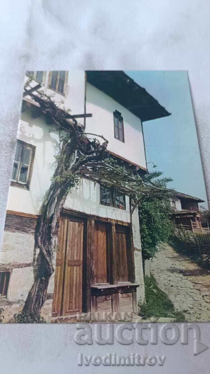 Пощенска картичка Боженци Етнографският музей 1975 Пощенска картичка Боженци Етнографският музей 1975