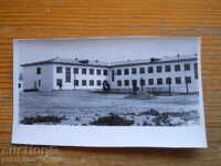 Fotografie veche - Mongolia