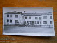 Fotografie veche - Mongolia