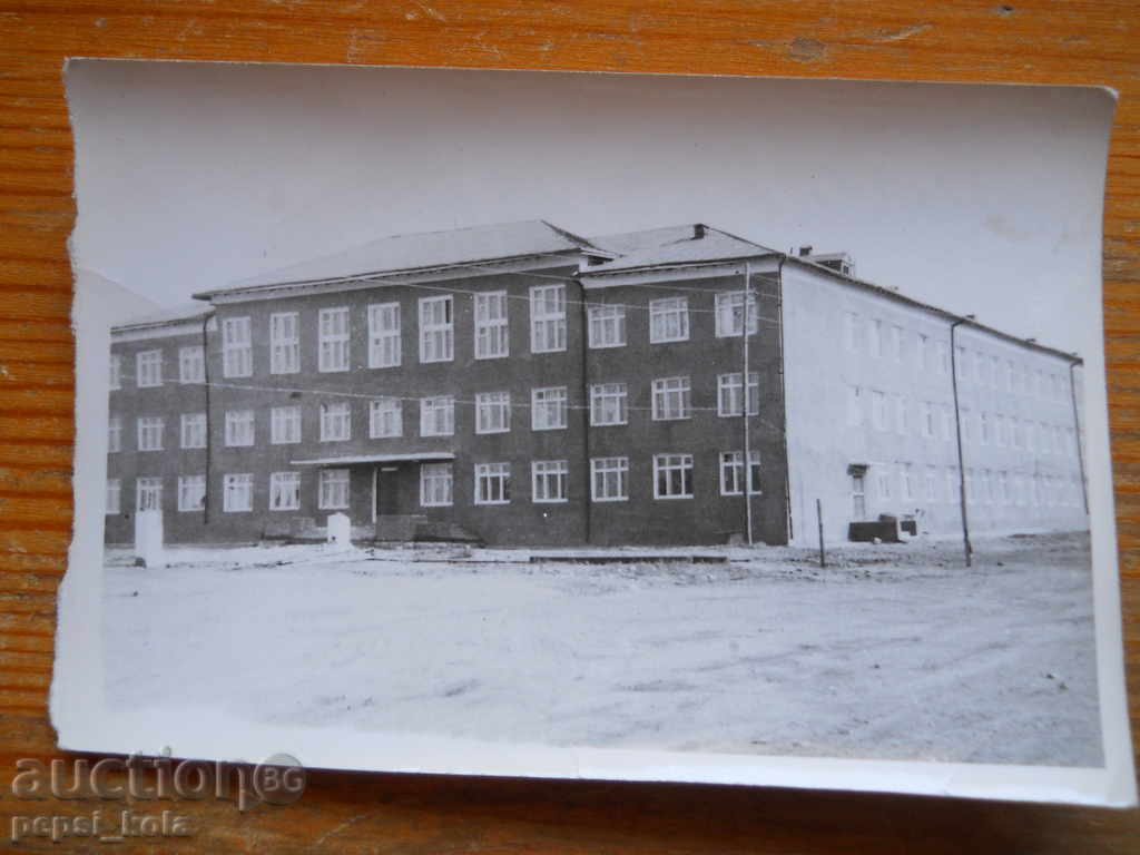 Fotografie veche - Mongolia Fotografie veche - Mongolia