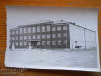 Fotografie veche - Mongolia