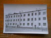 Fotografie veche - Mongolia