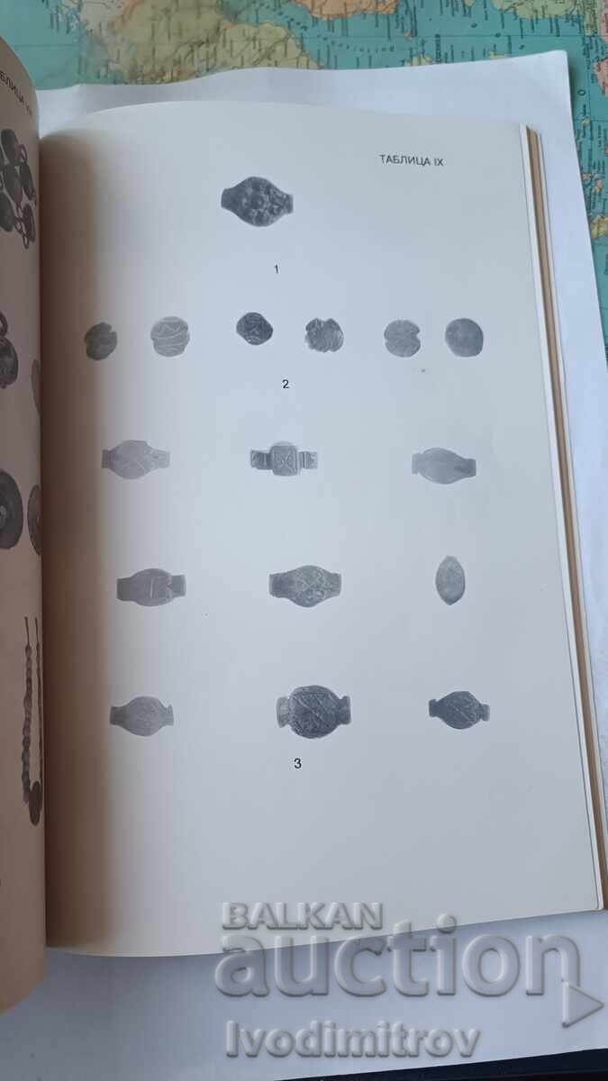 Янтренски некрополи - Иван Бъчваров 1993 - 5 Янтренски некрополи - Иван Бъчваров 1993 - 5