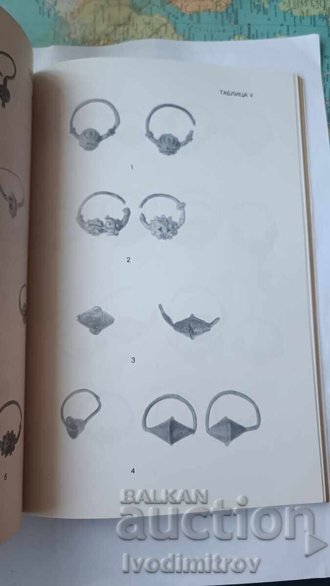 Янтренски некрополи - Иван Бъчваров 1993 - 6 Янтренски некрополи - Иван Бъчваров 1993 - 6