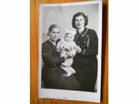 Old photo - 1944