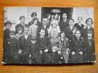 Fotografie veche de nuntă - carte poștală