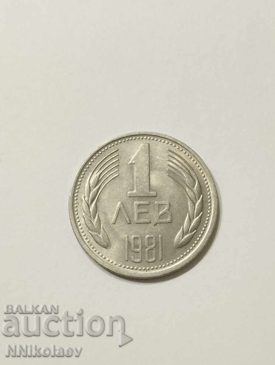 1 leu 1981 g. o mie și trei sute de ani Bulgaria 1 leu 1981 g. o mie și trei sute de ani Bulgaria