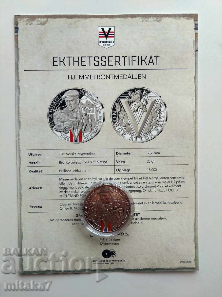 Norwegian Medal