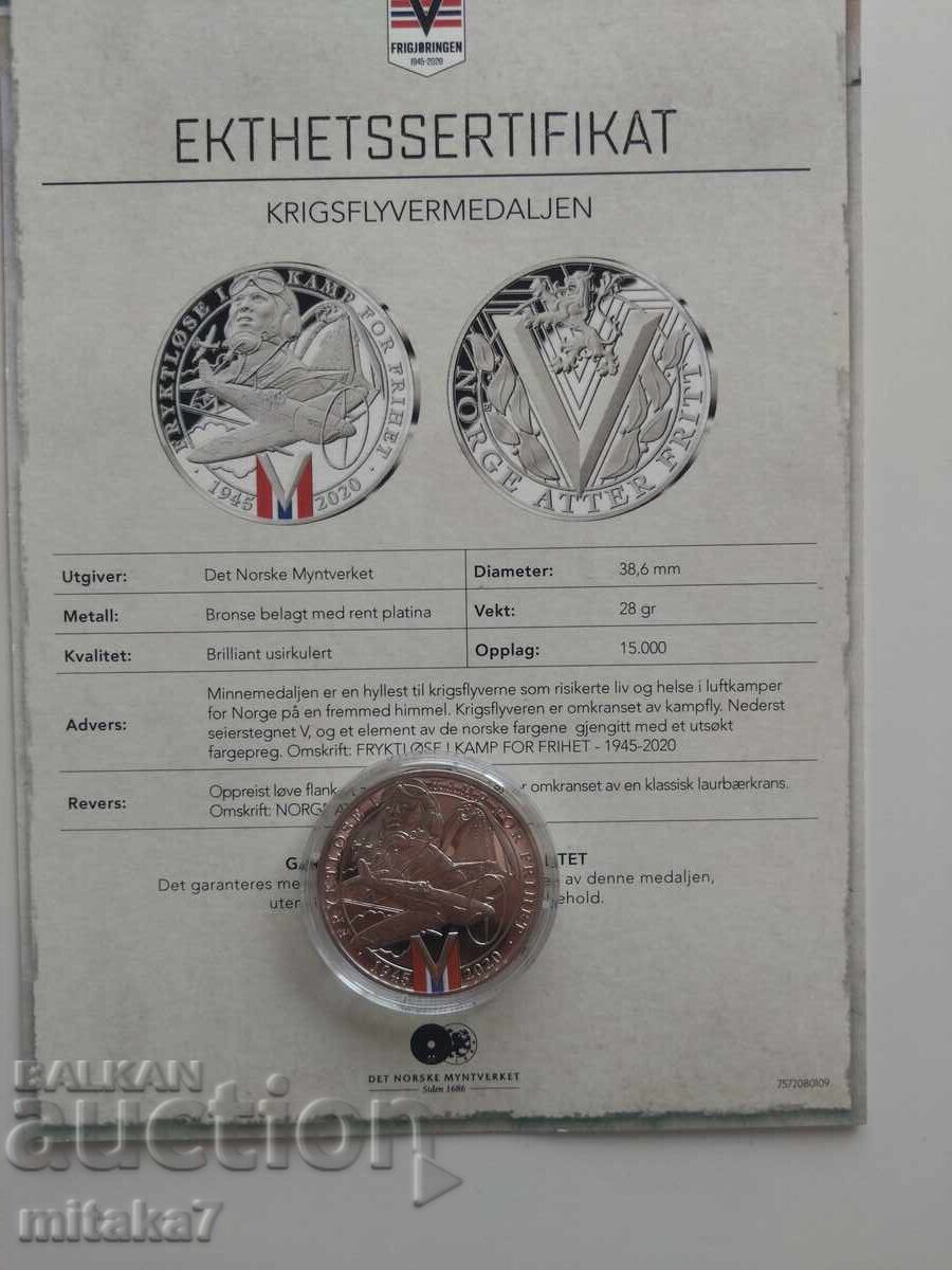 Norwegian Medal Norwegian Medal