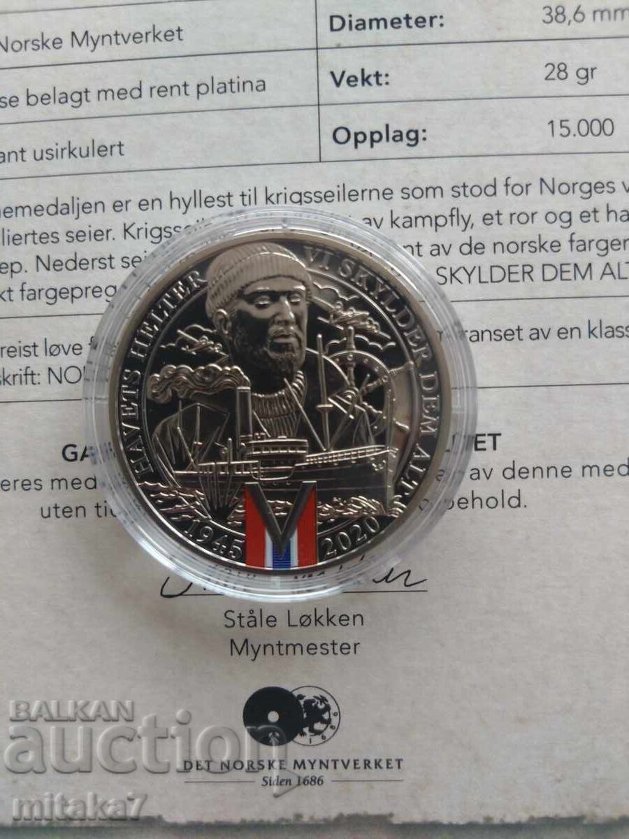 Аукцион Медал Норвегия Аукцион Медал Норвегия