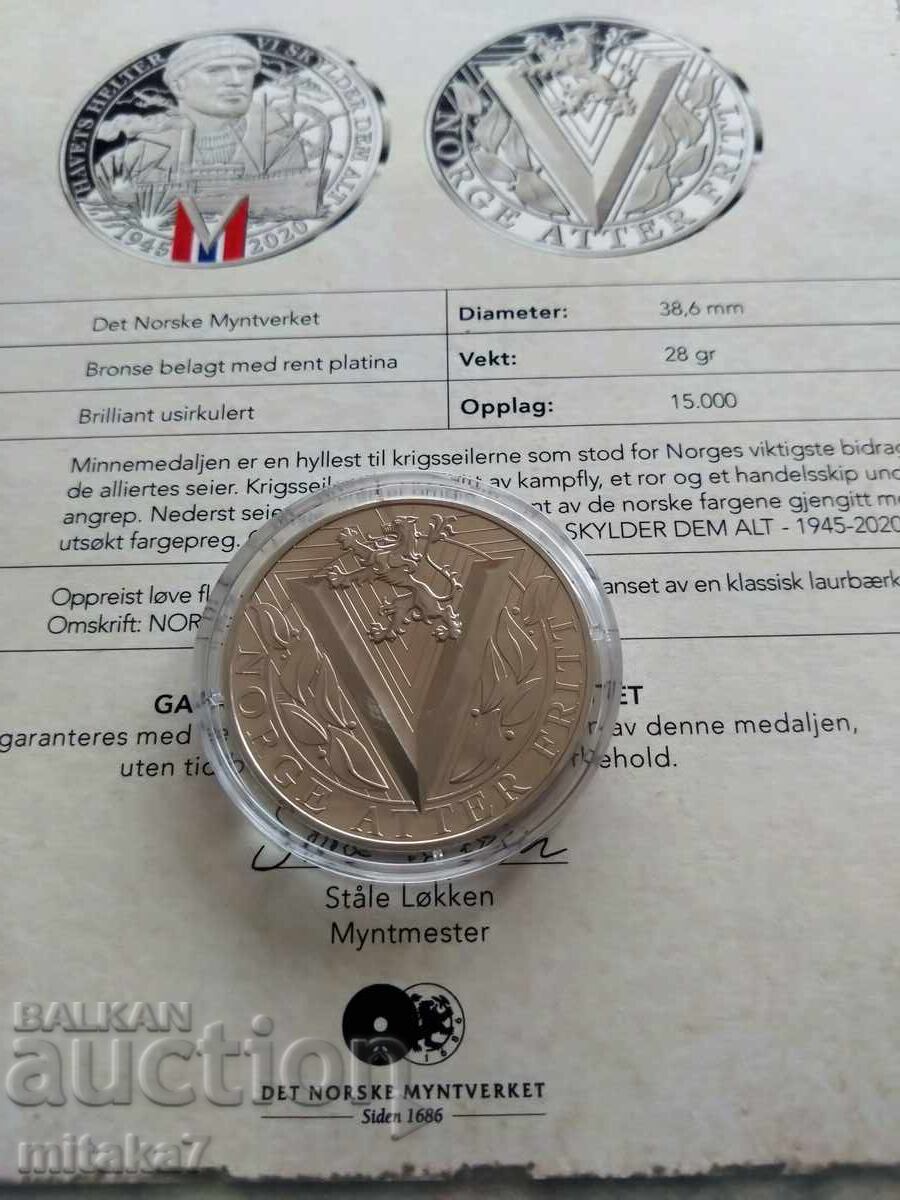 Norwegian Medal - 5 Norwegian Medal - 5