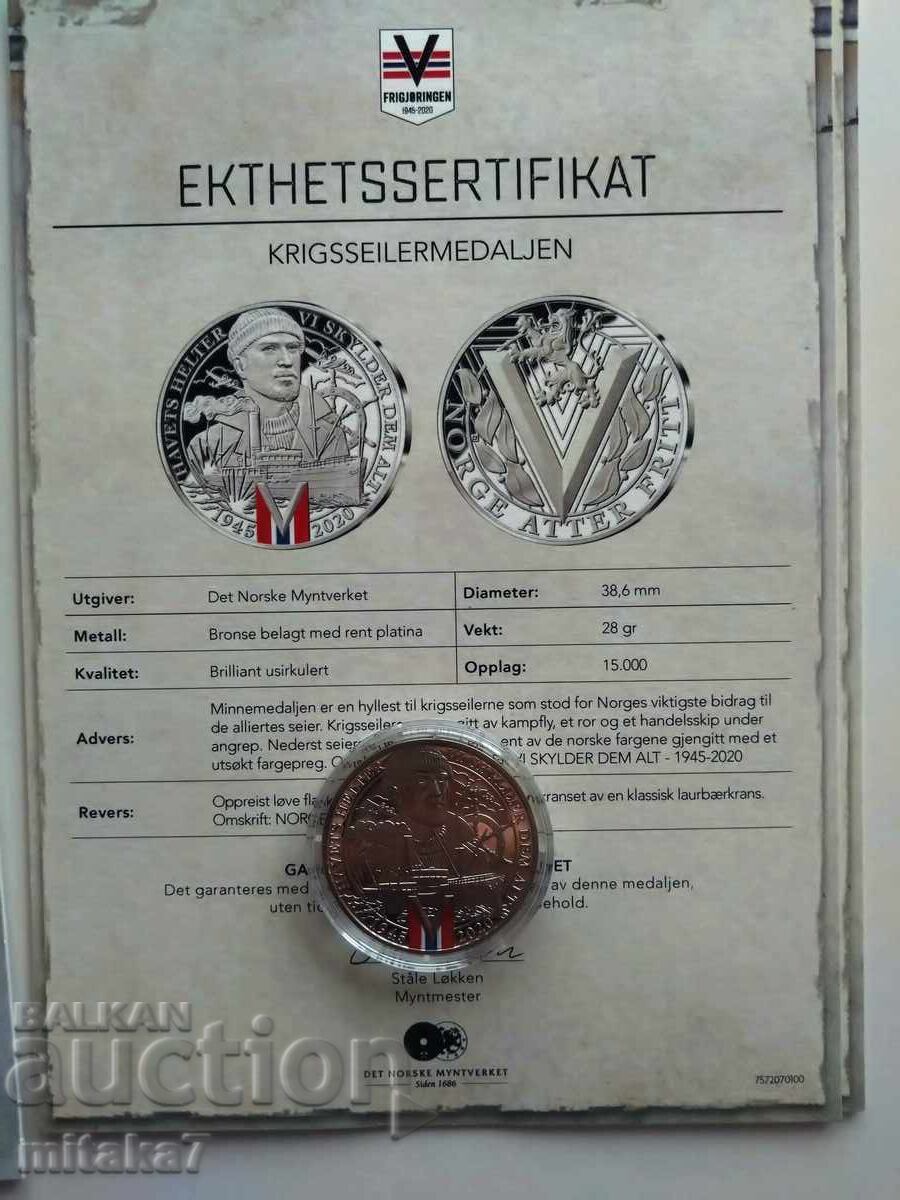 Norwegian Medal Norwegian Medal