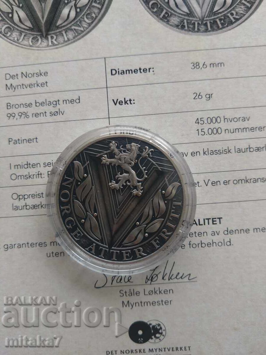 Аукцион Медал Норвегия Аукцион Медал Норвегия