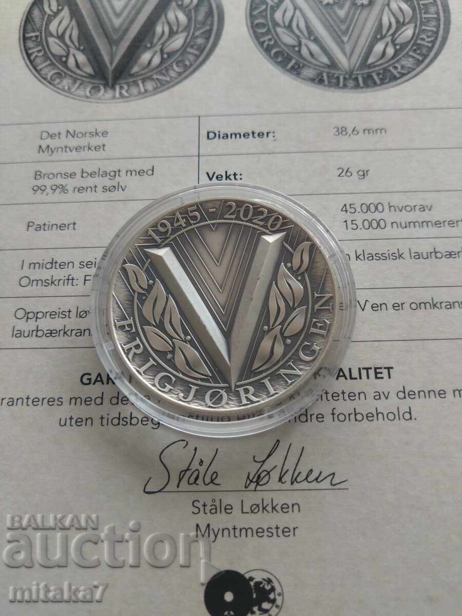 Медал Норвегия - 5 Медал Норвегия - 5