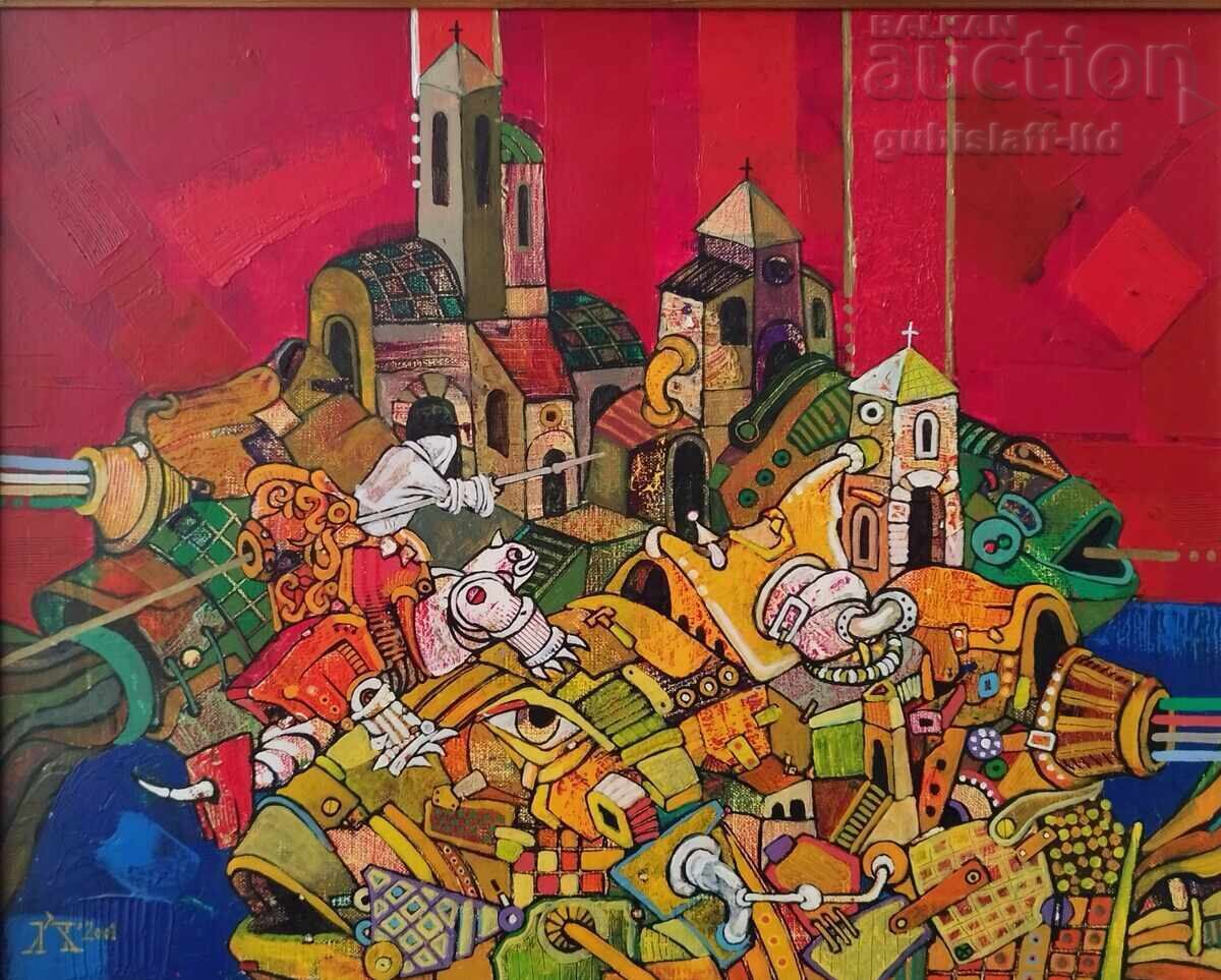 Πίνακας "Διεκδίκηση", καθ. Πλ. Λεγκοστούπ, 2001 με τιμή 4200.00 BGN | € 2147.43