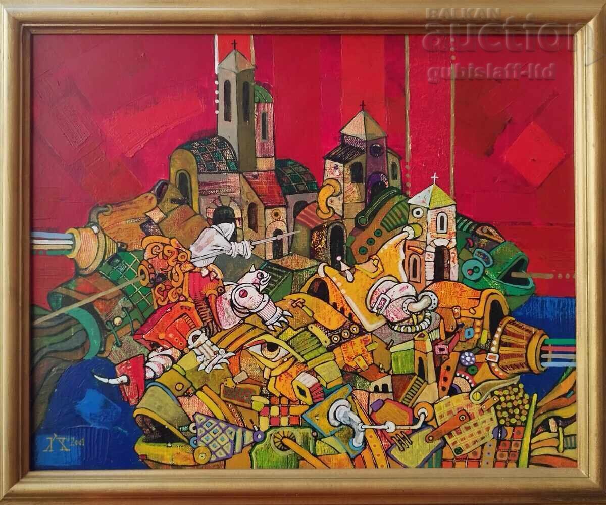 Πίνακας "Διεκδίκηση", καθ. Πλ. Λεγκοστούπ, 2001