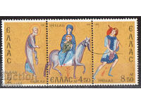 1974. Greece. Christmas. Strip