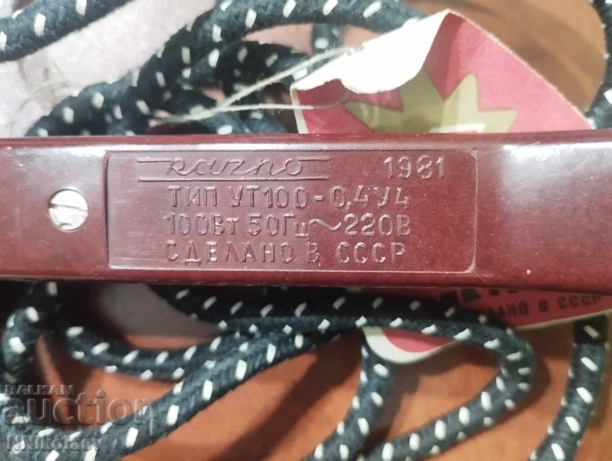 Νέο λειτουργικό αυθεντικό μίνι ηλεκτρικό σίδερο από την ΕΣΣΔ - 6 Νέο λειτουργικό αυθεντικό μίνι ηλεκτρικό σίδερο από την ΕΣΣΔ - 6