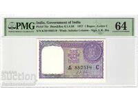India 1 Rupie 1957 PMG 64 Pick 75e Unc