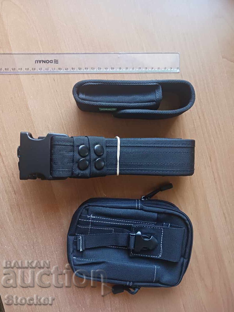 Τακτικό εξοπλισμός, ΠΑΡΤΙΔΑ, για φύλακες - 6