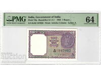 Ινδία 1 Ρουπία 1963 PMG 64 Pick 76a Unc