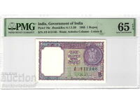 India 1 Rupie 1963 PMG 65 Pick 76c Unc