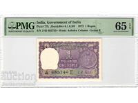 India 1 Rupee 1972 PMG 65 Pick 77k Uncirculated