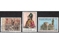 1975. Ελλάδα. 150η Επέτειος από τον θάνατο του Παπαφλέσσα