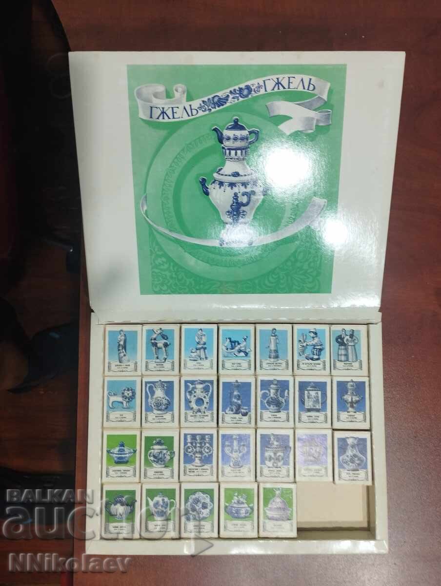 Σετ κουτιά σπίρτων 26 τεμάχια θέμα Γκζελ πορσελάνη ΕΣΣΔ - 5