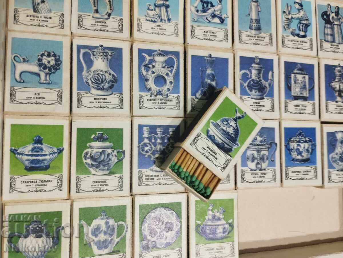 Σετ κουτιά σπίρτων 26 τεμάχια θέμα Γκζελ πορσελάνη ΕΣΣΔ